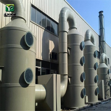 酸雾净化塔 酸雾净化塔